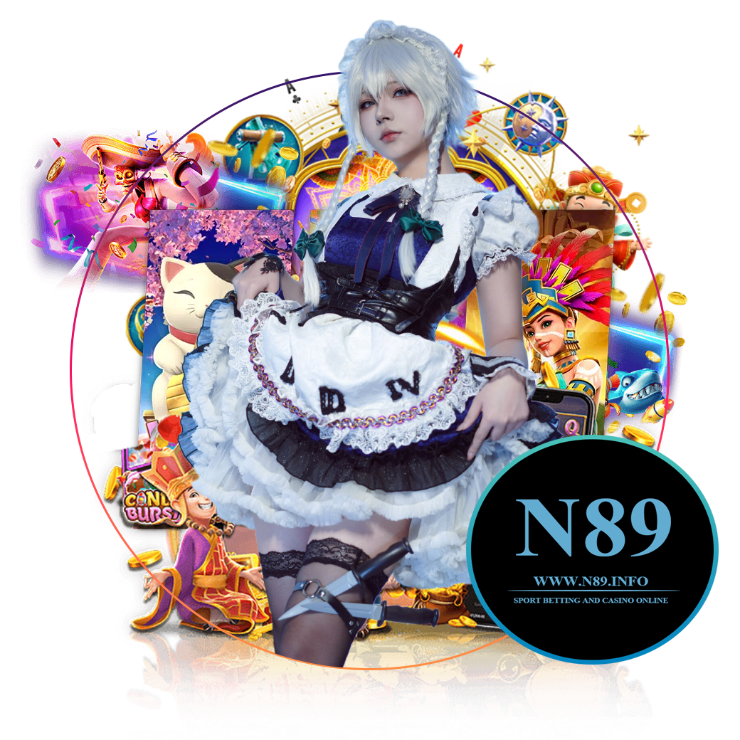 n 89 เว็บตรง